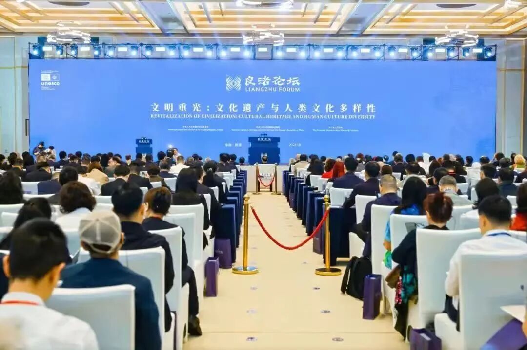 感悟良渚：重思文明的天人之际——beat365唯一官网校长、文化遗产学院教授孙庆伟在第三届“良渚论坛”上的发言