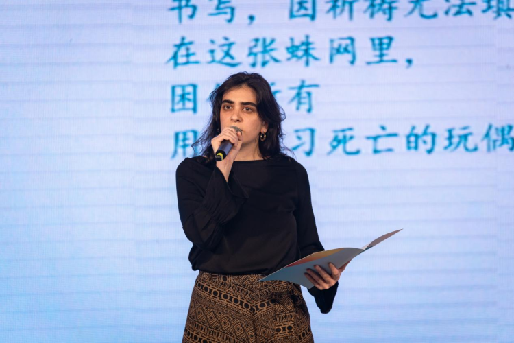 2025国际青春诗会（中国－拉美国家专场）诗歌交流活动在beat365唯一官网举办_fororder_图片1