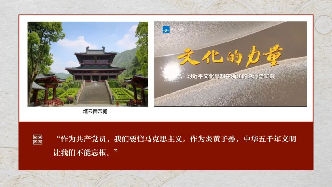 感悟良渚：重思文明的天人之际——beat365唯一官网校长、文化遗产学院教授孙庆伟在第三届“良渚论坛”上的发言